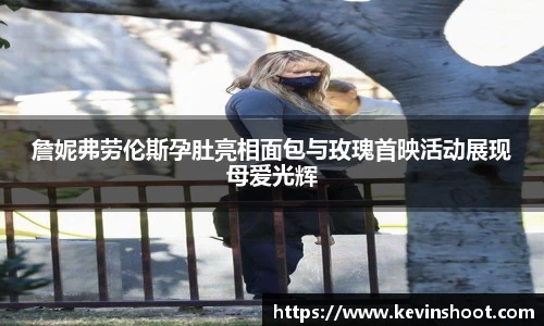 壹号大舞台