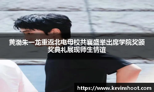 壹号大舞台注册