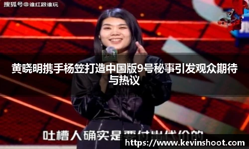 壹号大舞台注册